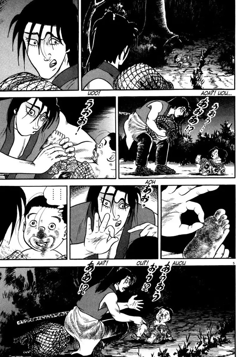 Azumi Chapter 251 Page 5
