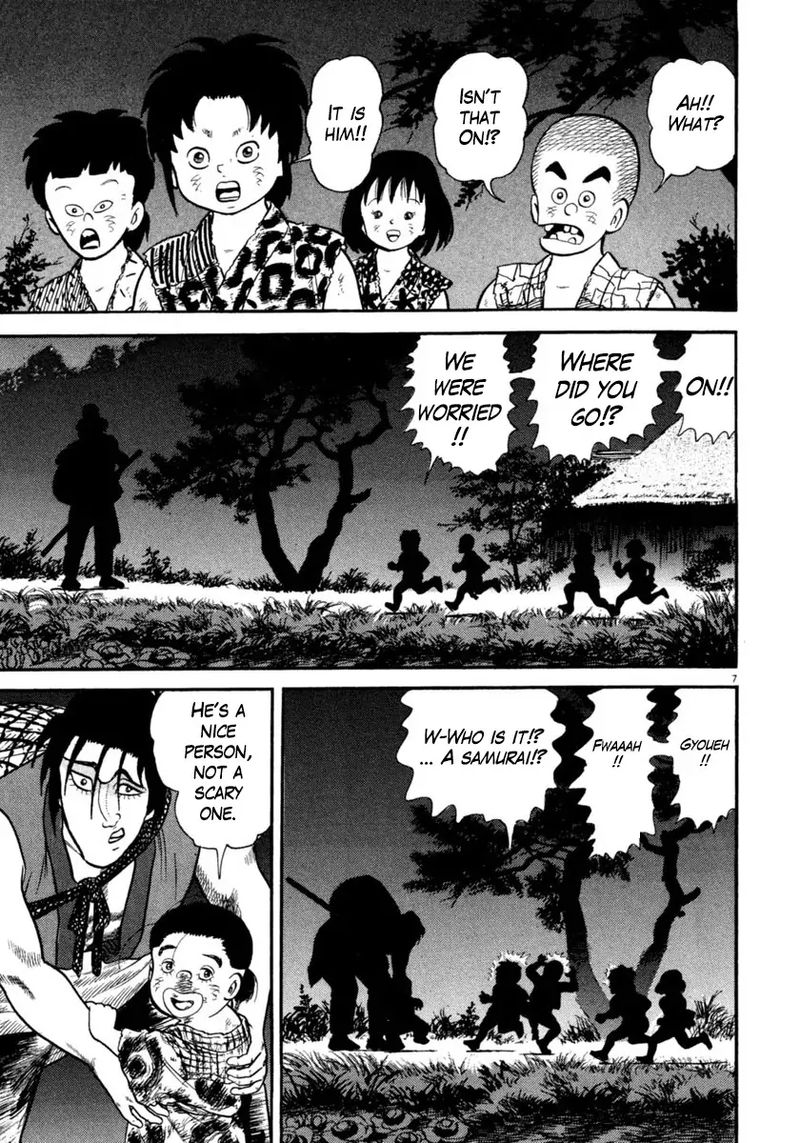 Azumi Chapter 251 Page 7
