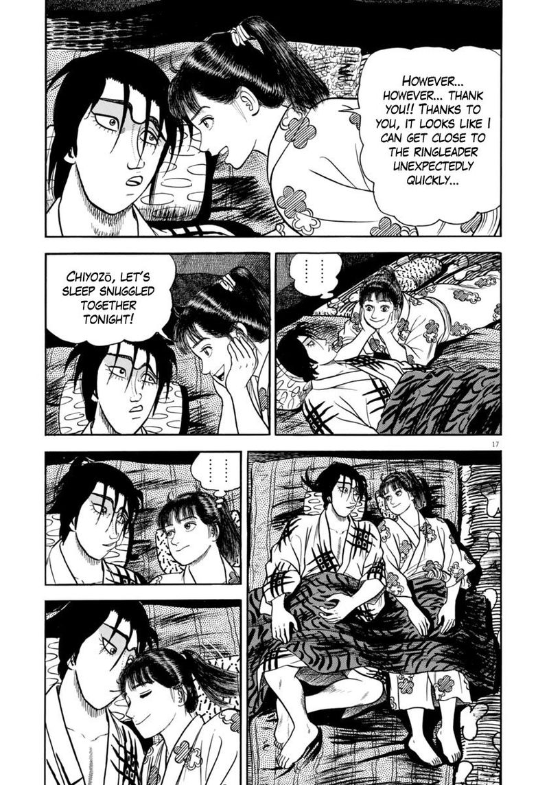Azumi Chapter 252 Page 17