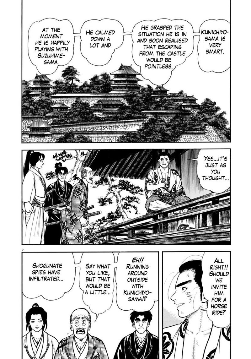 Azumi Chapter 252 Page 2