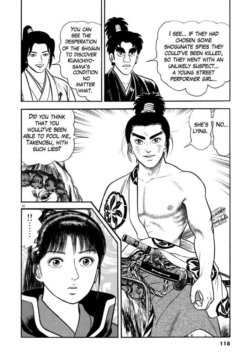 Azumi Chapter 252 Page 28