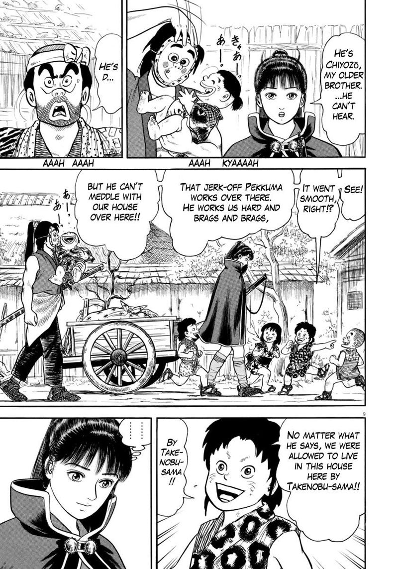 Azumi Chapter 252 Page 9
