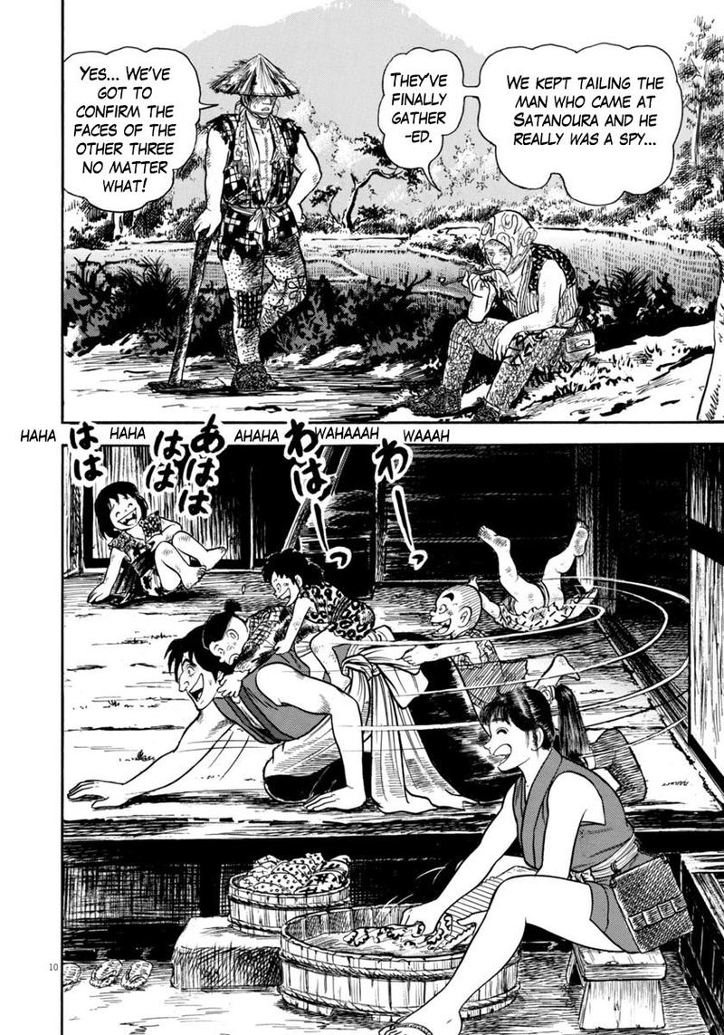 Azumi Chapter 253 Page 10