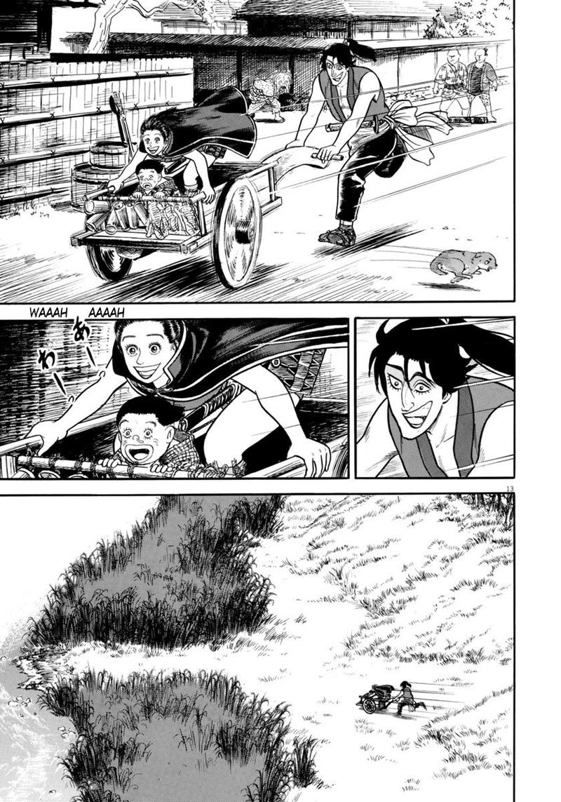 Azumi Chapter 253 Page 13