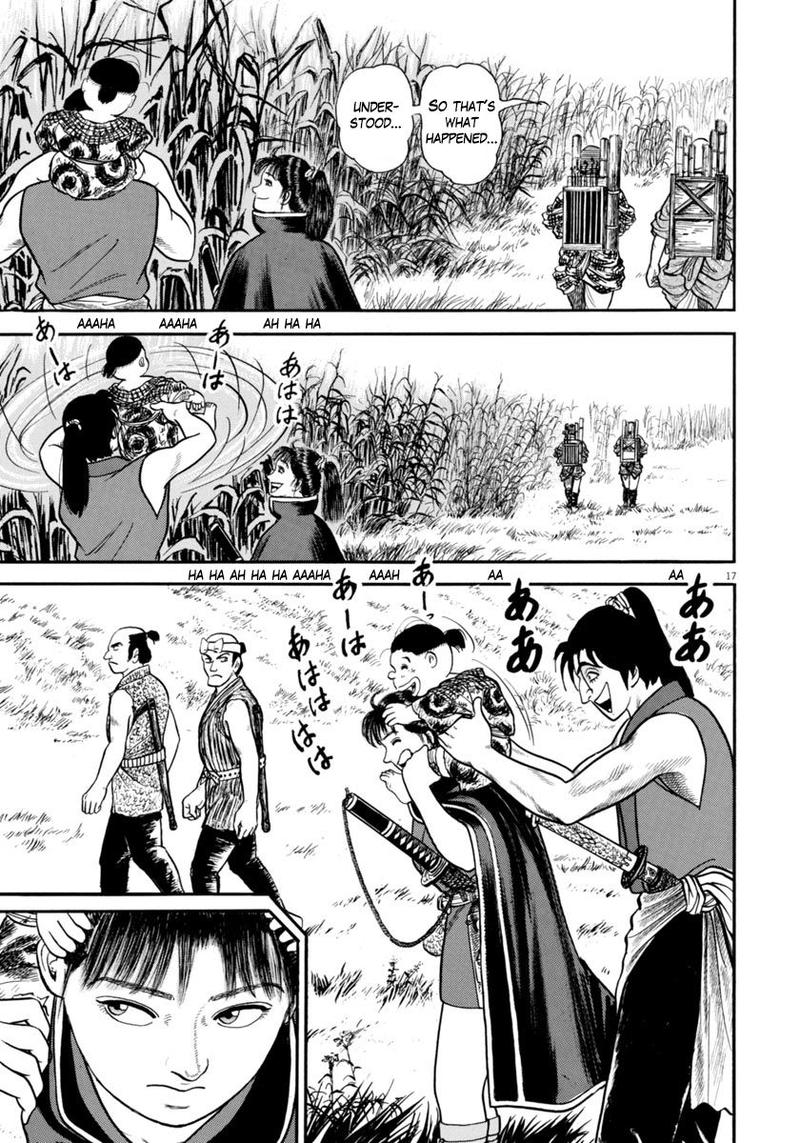 Azumi Chapter 253 Page 17