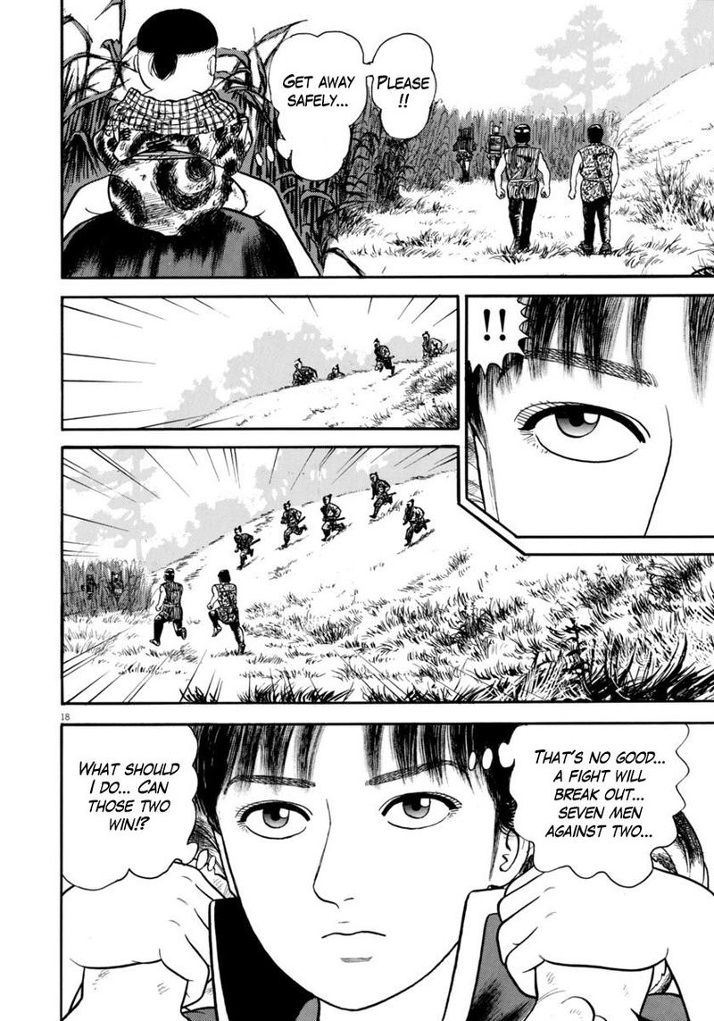 Azumi Chapter 253 Page 18