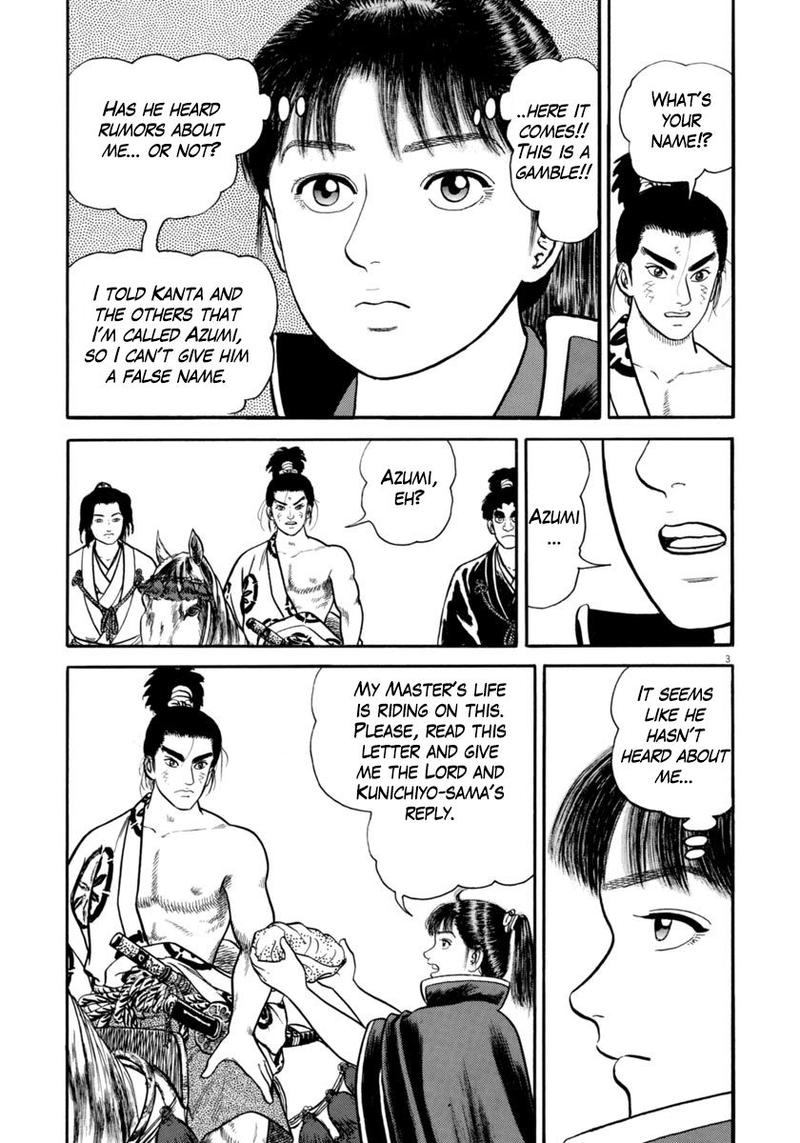 Azumi Chapter 253 Page 3