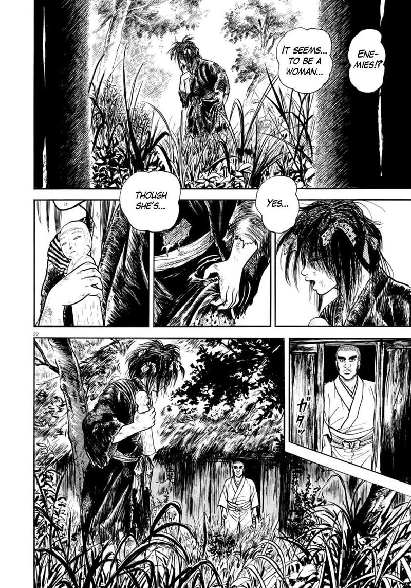 Azumi Chapter 254 Page 22