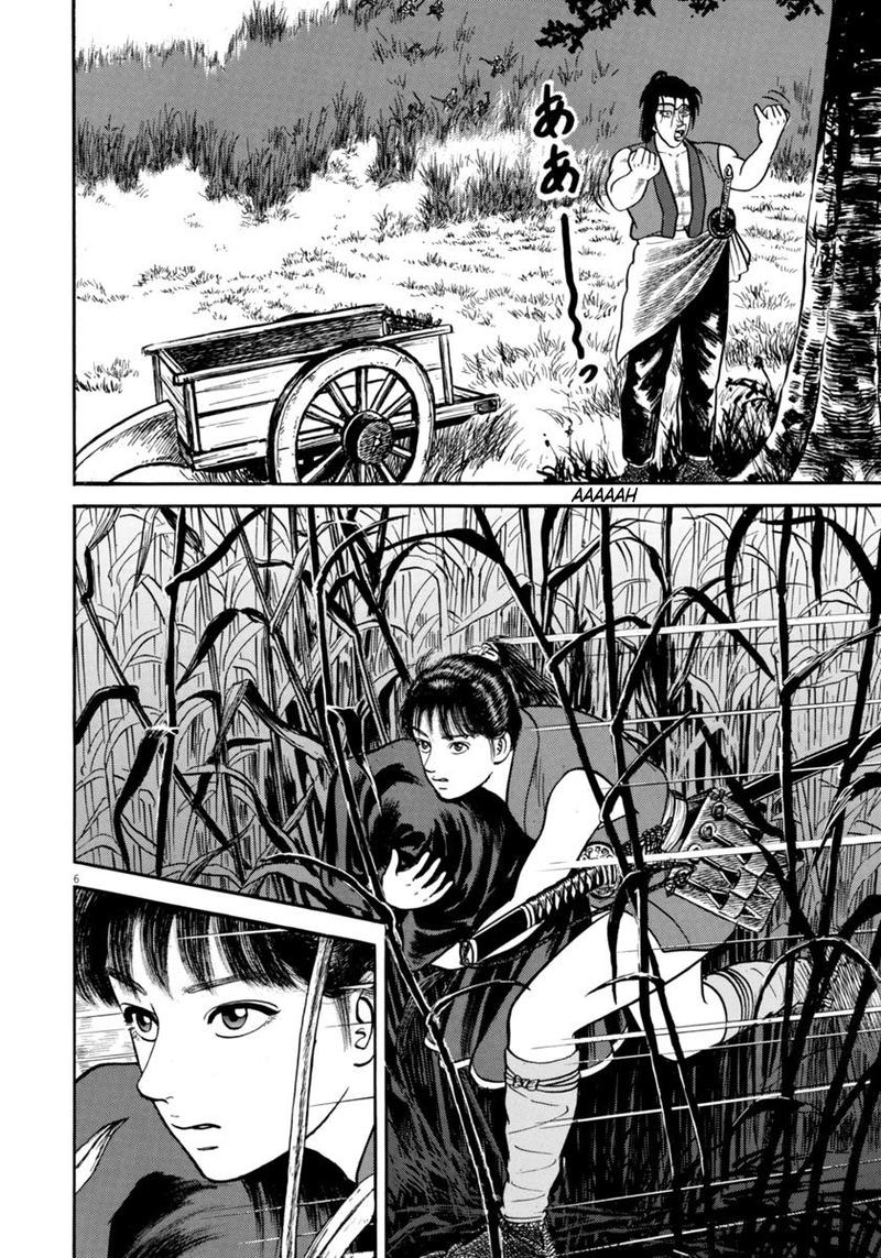 Azumi Chapter 254 Page 6