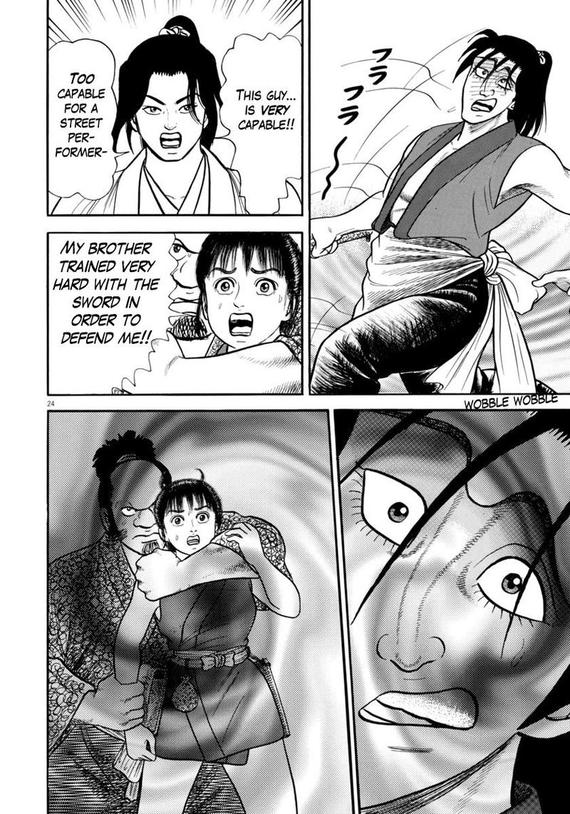 Azumi Chapter 255 Page 24