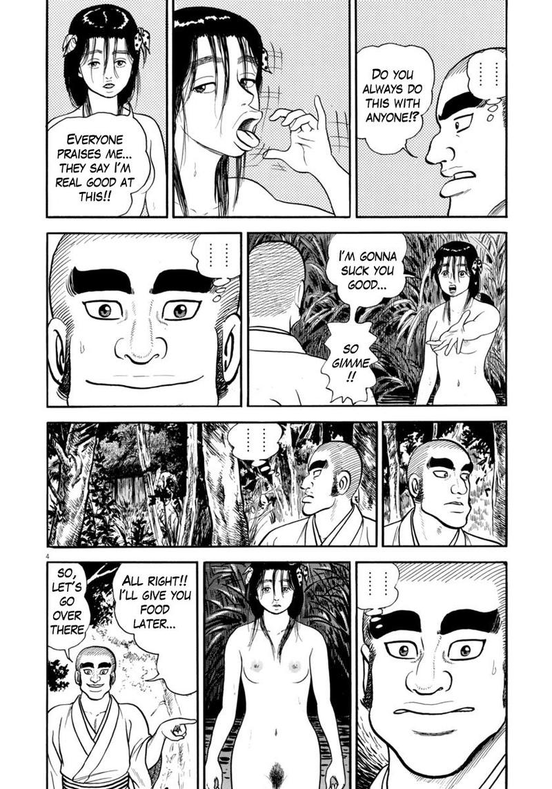 Azumi Chapter 255 Page 4