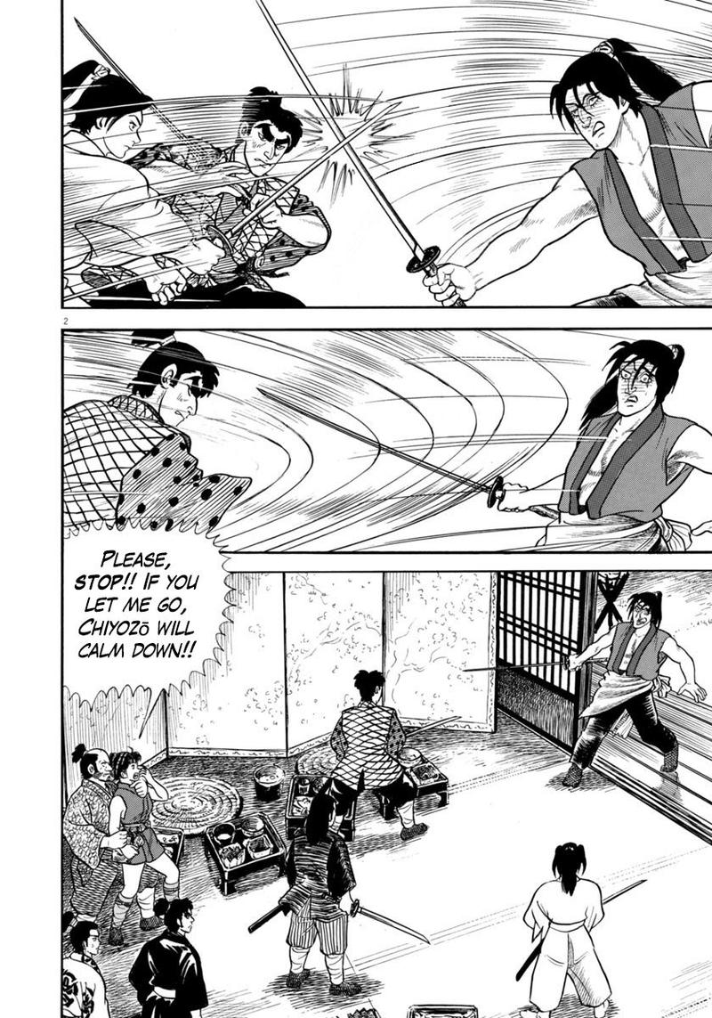 Azumi Chapter 256 Page 5