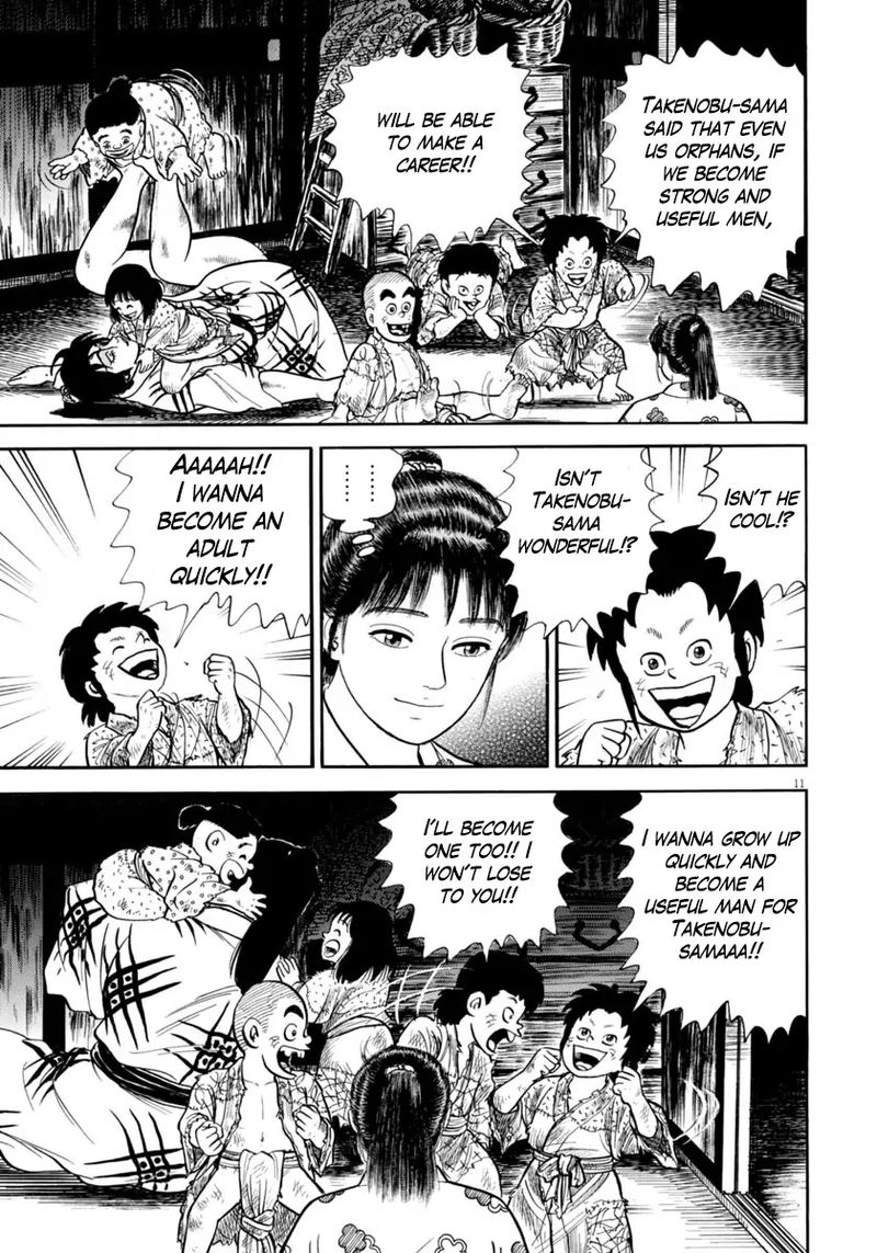 Azumi Chapter 257 Page 11