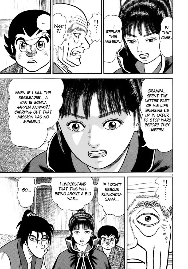 Azumi Chapter 257 Page 13