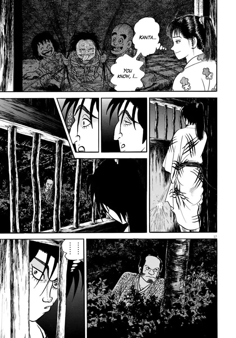 Azumi Chapter 257 Page 17