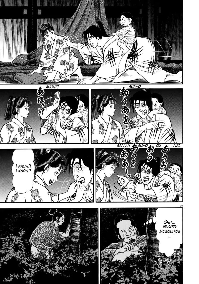 Azumi Chapter 257 Page 19