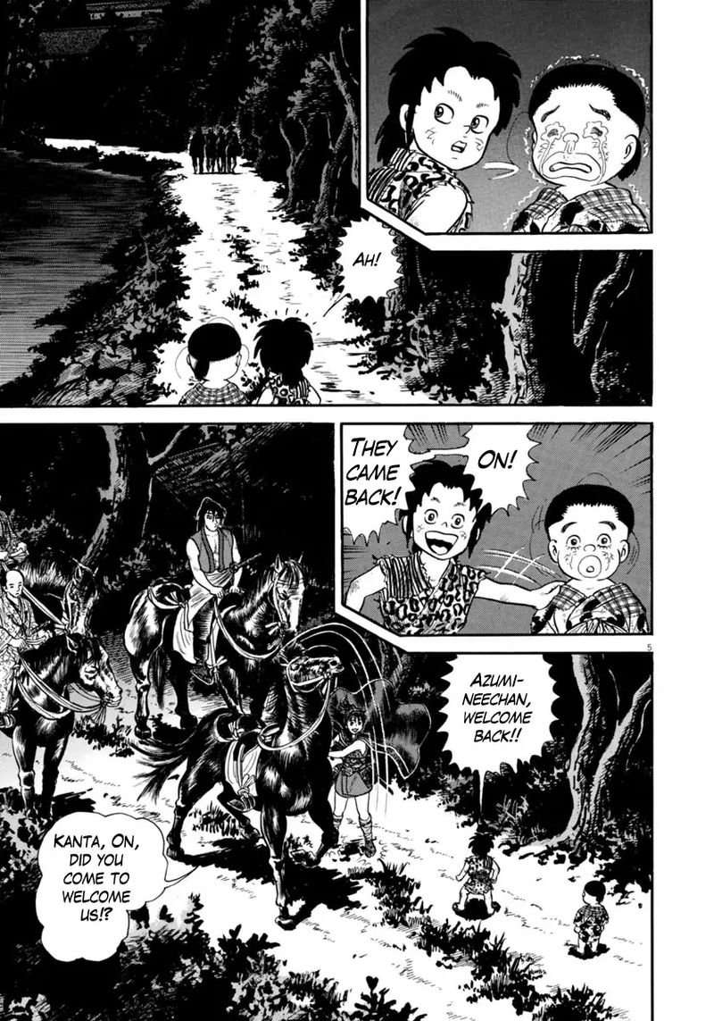 Azumi Chapter 257 Page 5