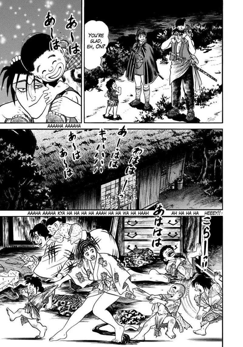 Azumi Chapter 257 Page 7