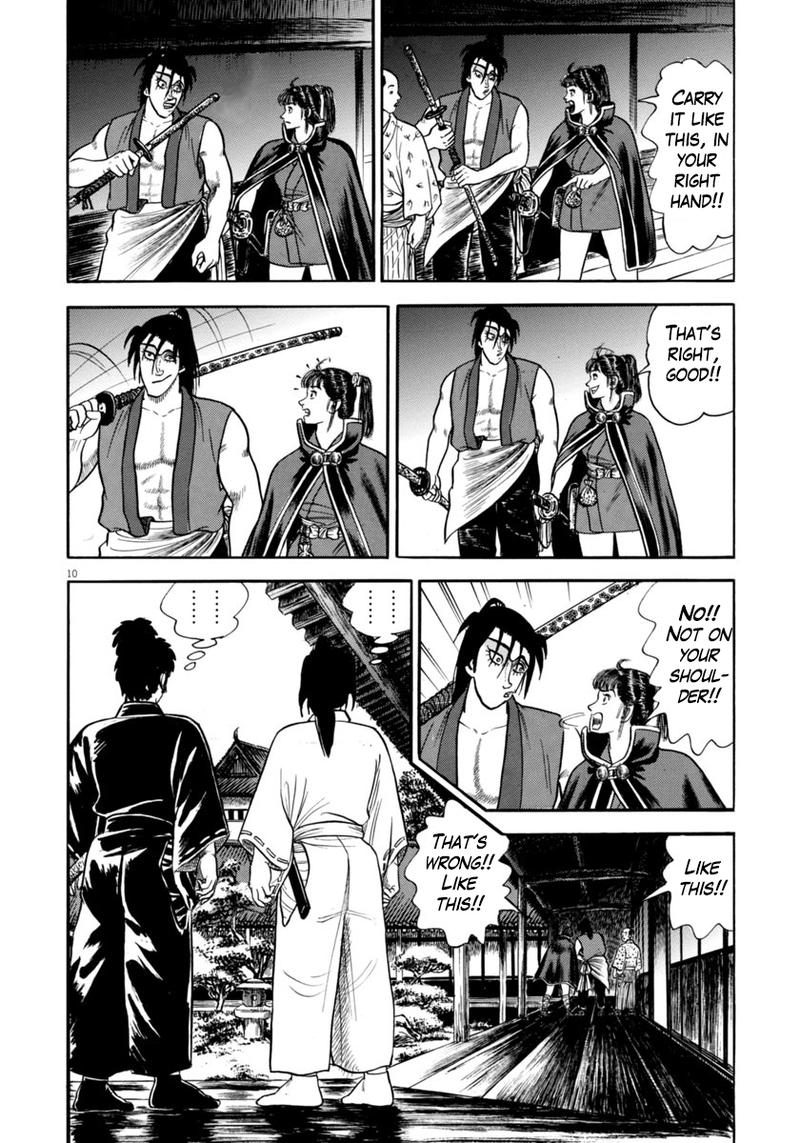 Azumi Chapter 258 Page 10