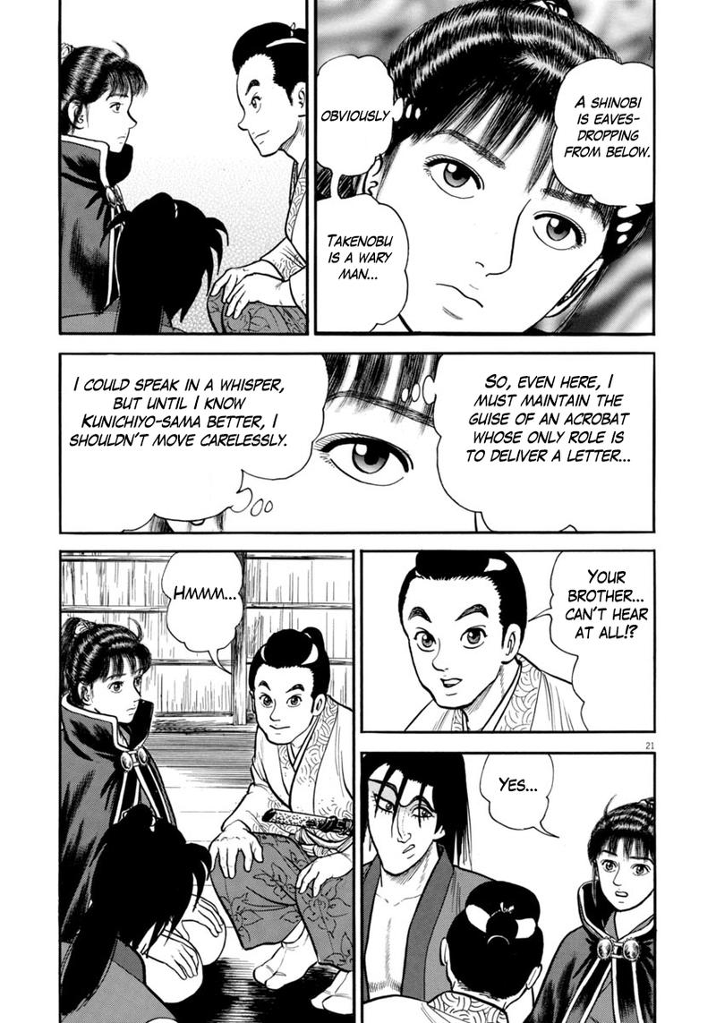 Azumi Chapter 258 Page 21