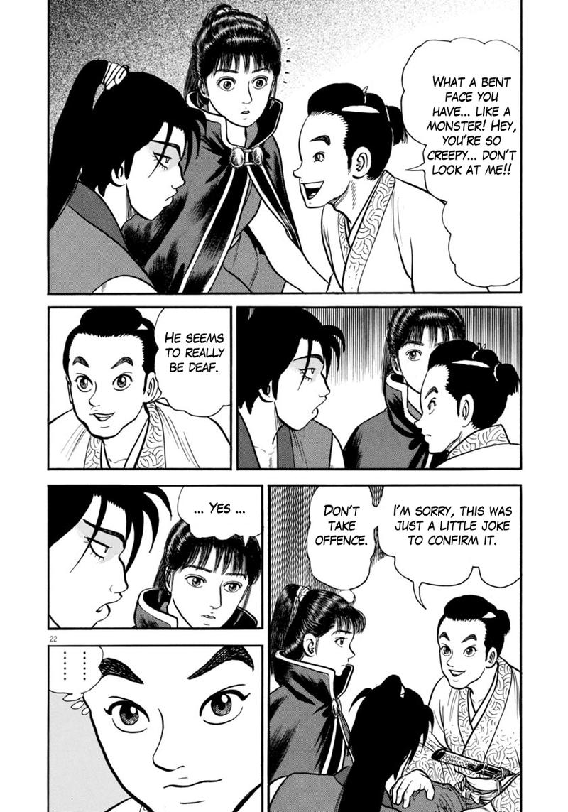 Azumi Chapter 258 Page 22