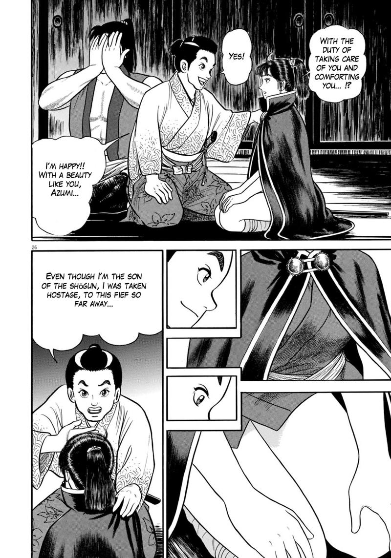 Azumi Chapter 258 Page 26