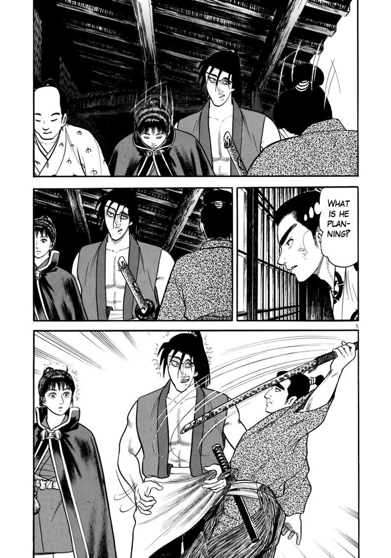 Azumi Chapter 258 Page 5