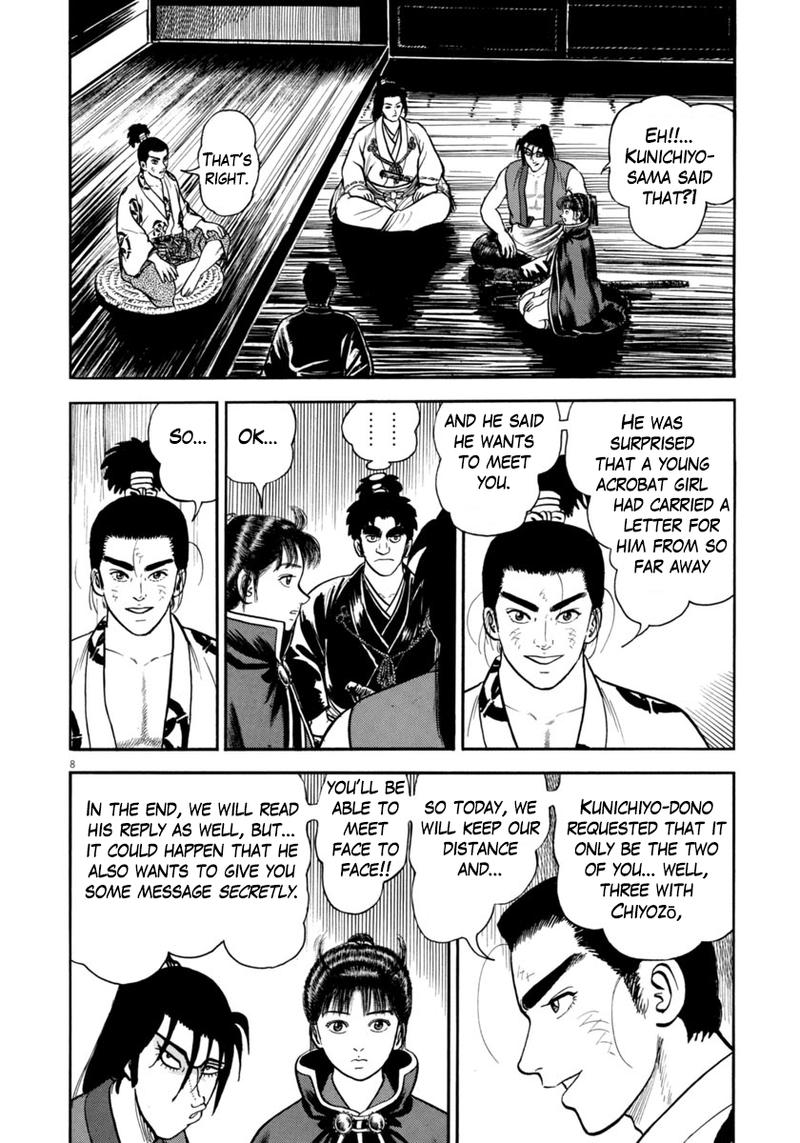 Azumi Chapter 258 Page 8