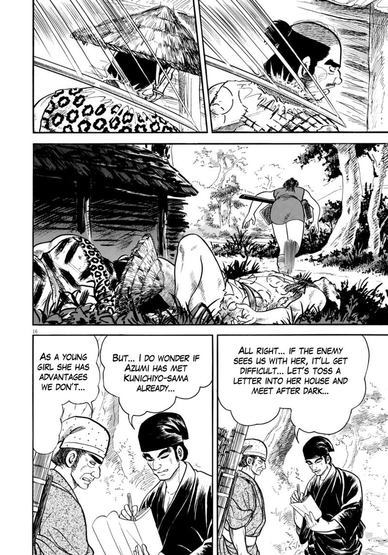 Azumi Chapter 259 Page 16