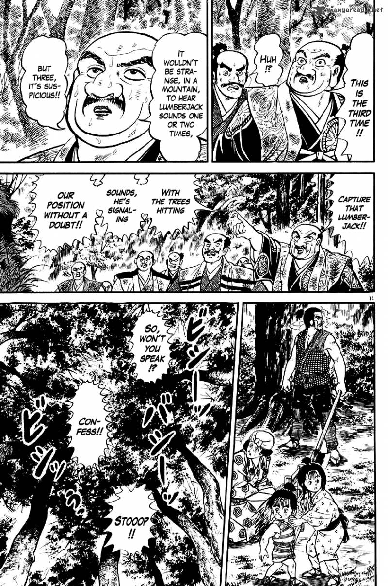 Azumi Chapter 26 Page 11