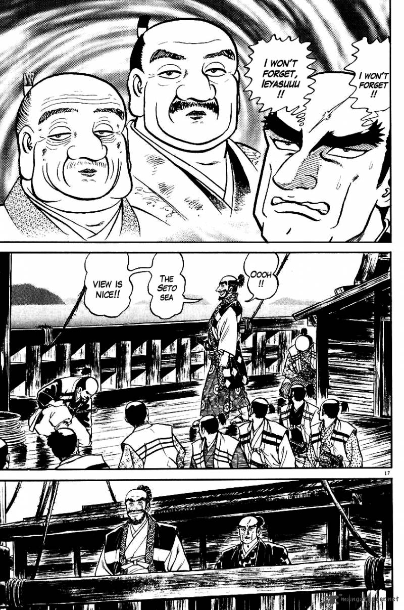 Azumi Chapter 26 Page 17