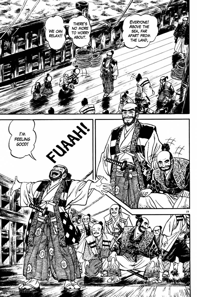 Azumi Chapter 26 Page 19