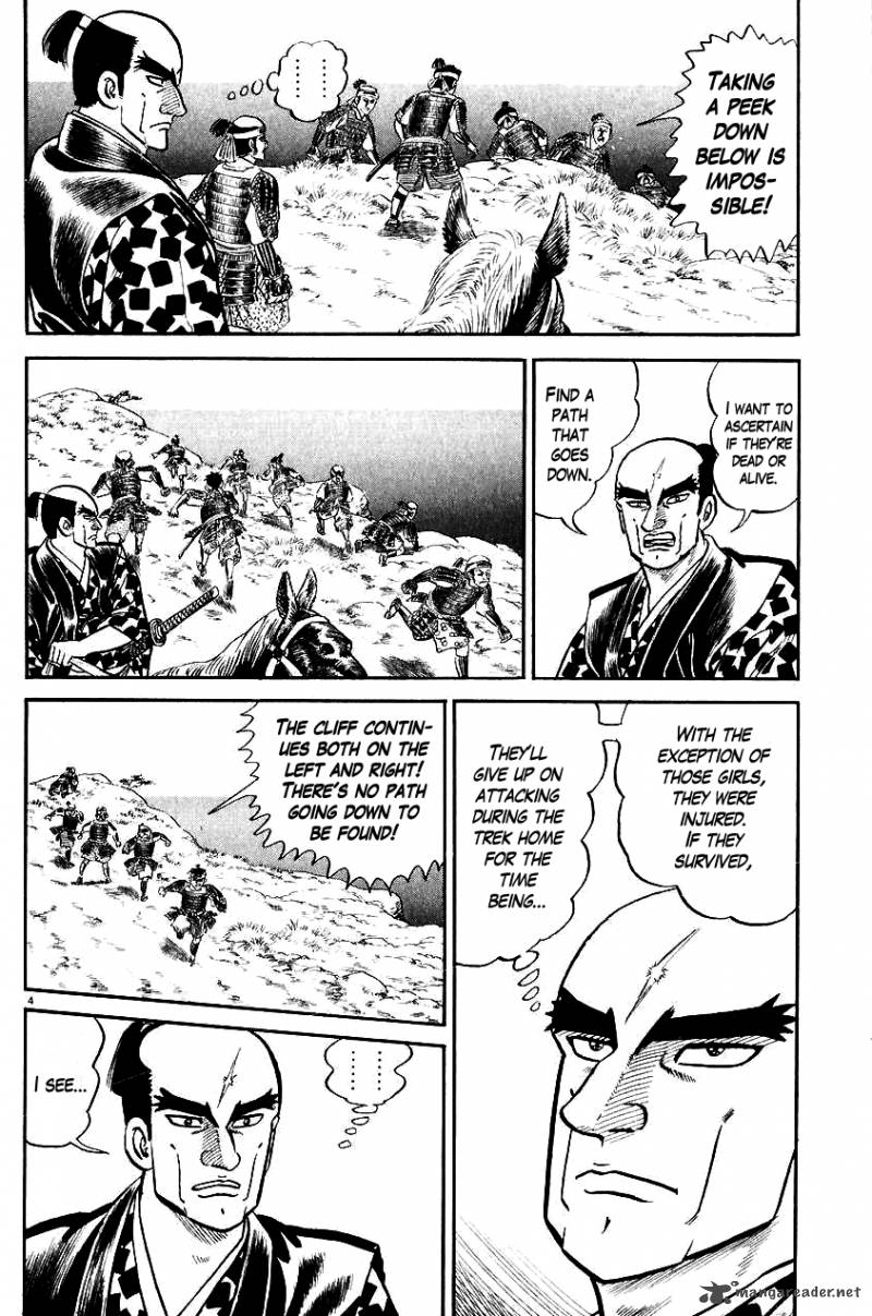 Azumi Chapter 26 Page 4