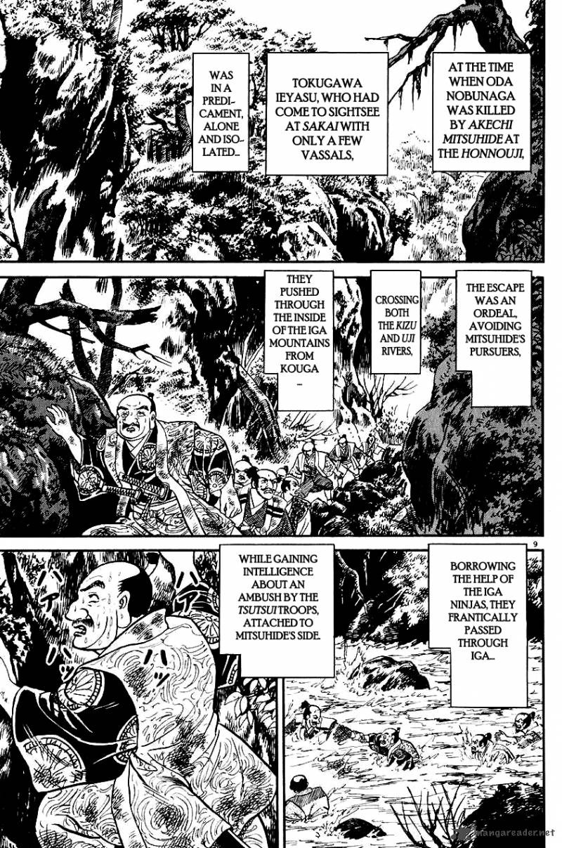 Azumi Chapter 26 Page 9