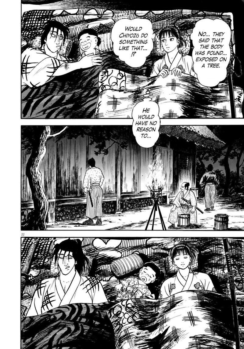 Azumi Chapter 260 Page 22