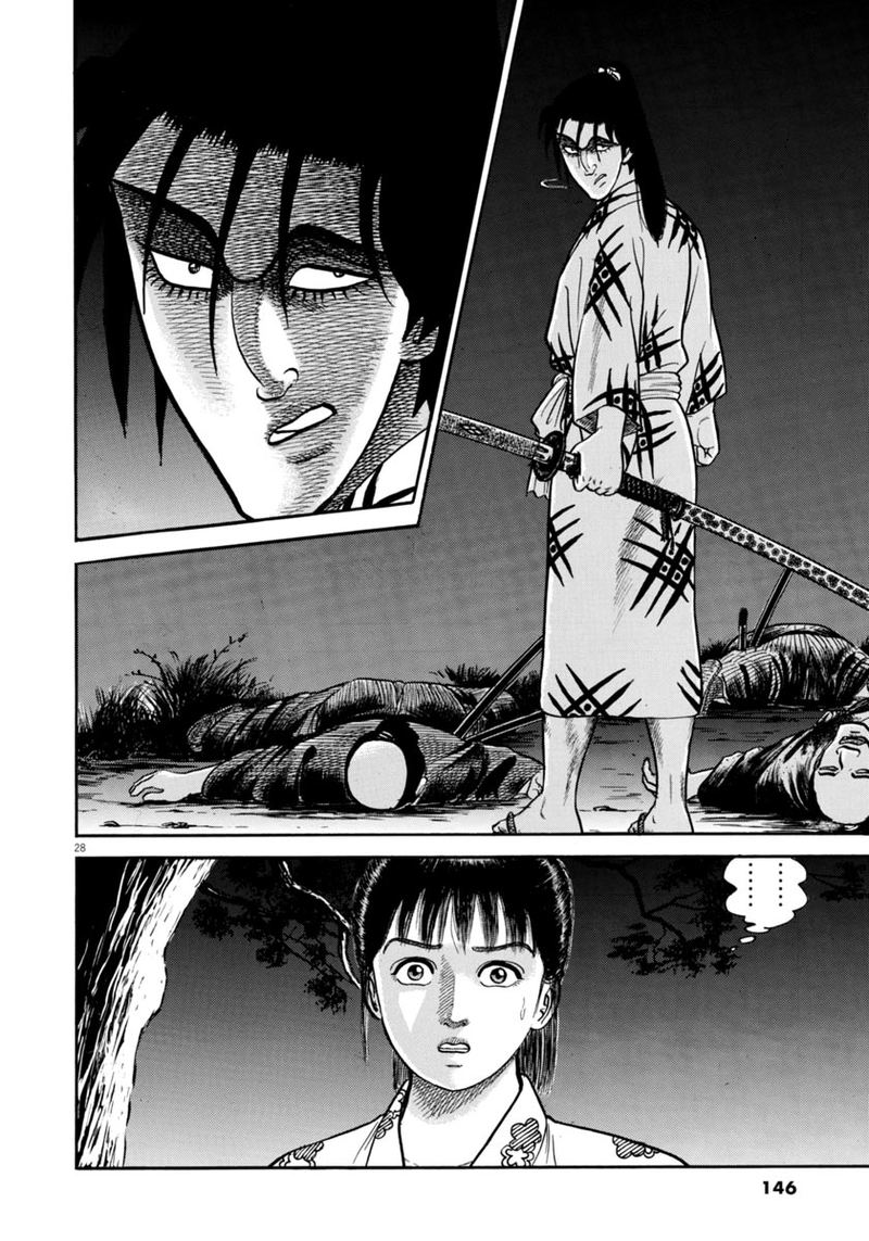 Azumi Chapter 260 Page 28