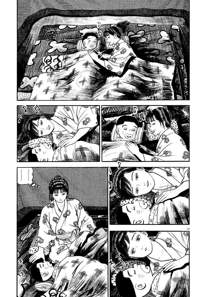 Azumi Chapter 260 Page 39