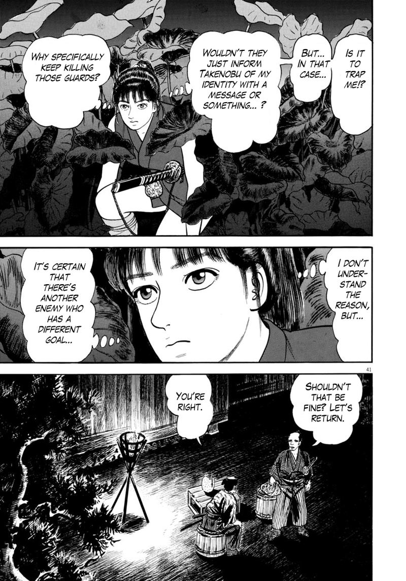 Azumi Chapter 260 Page 41
