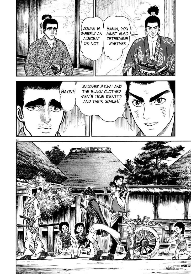 Azumi Chapter 261 Page 13