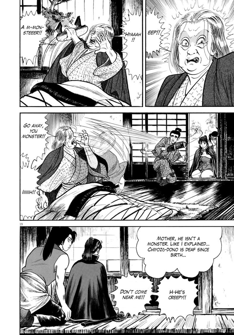 Azumi Chapter 261 Page 19