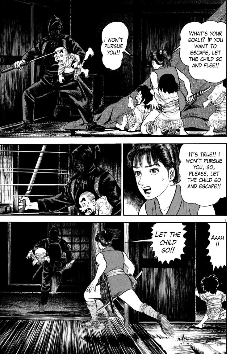Azumi Chapter 261 Page 2