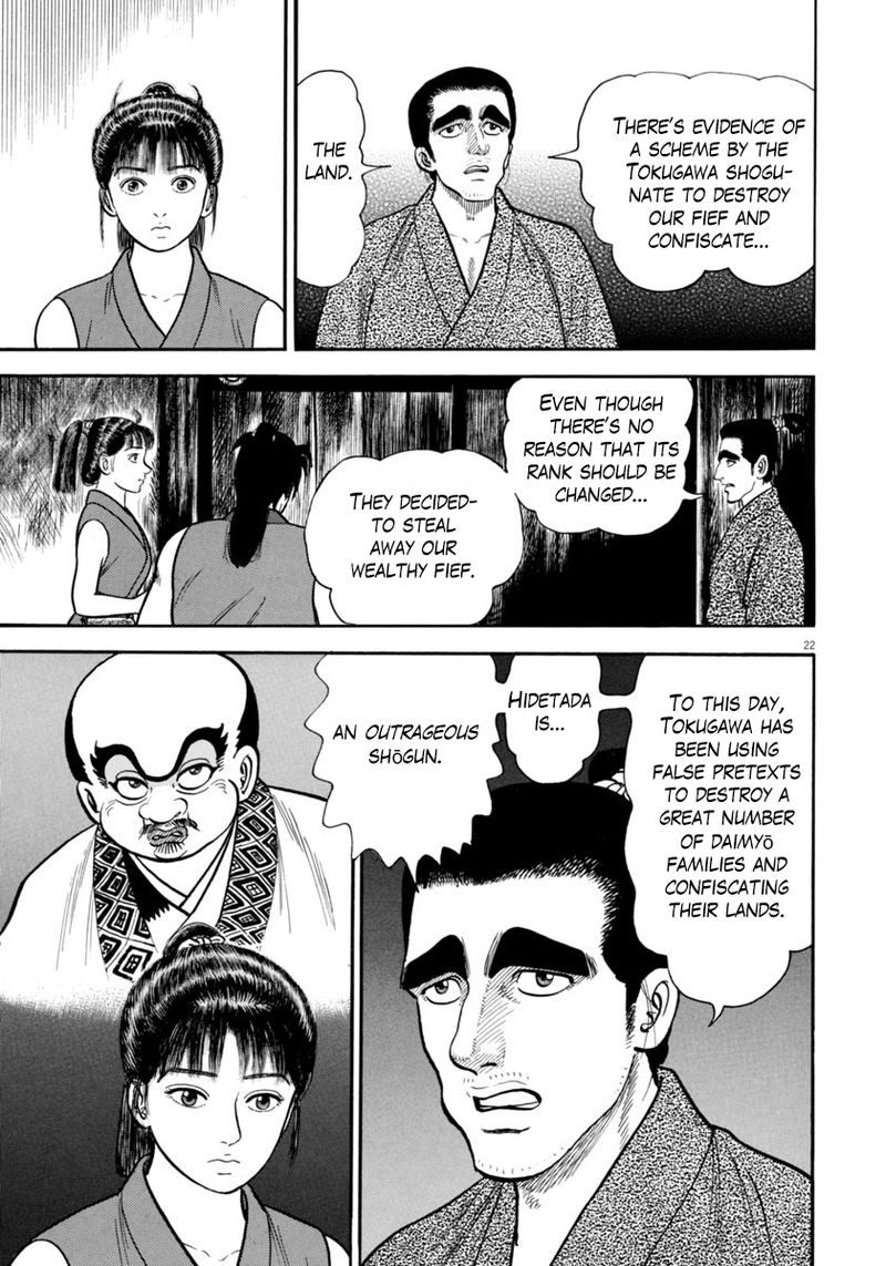 Azumi Chapter 261 Page 22