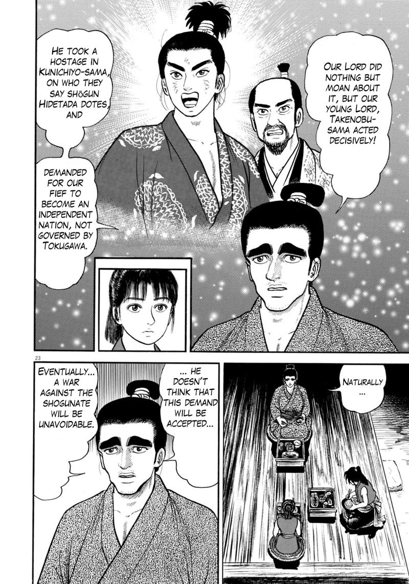 Azumi Chapter 261 Page 23