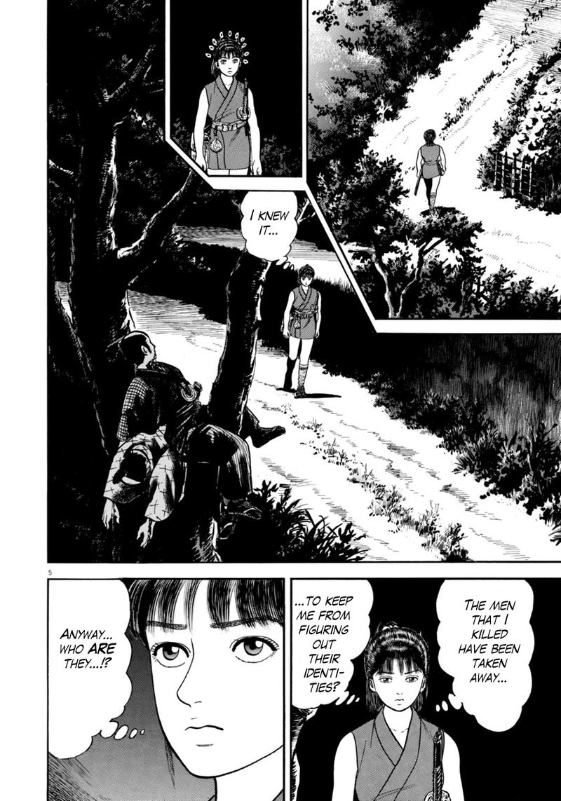 Azumi Chapter 261 Page 5