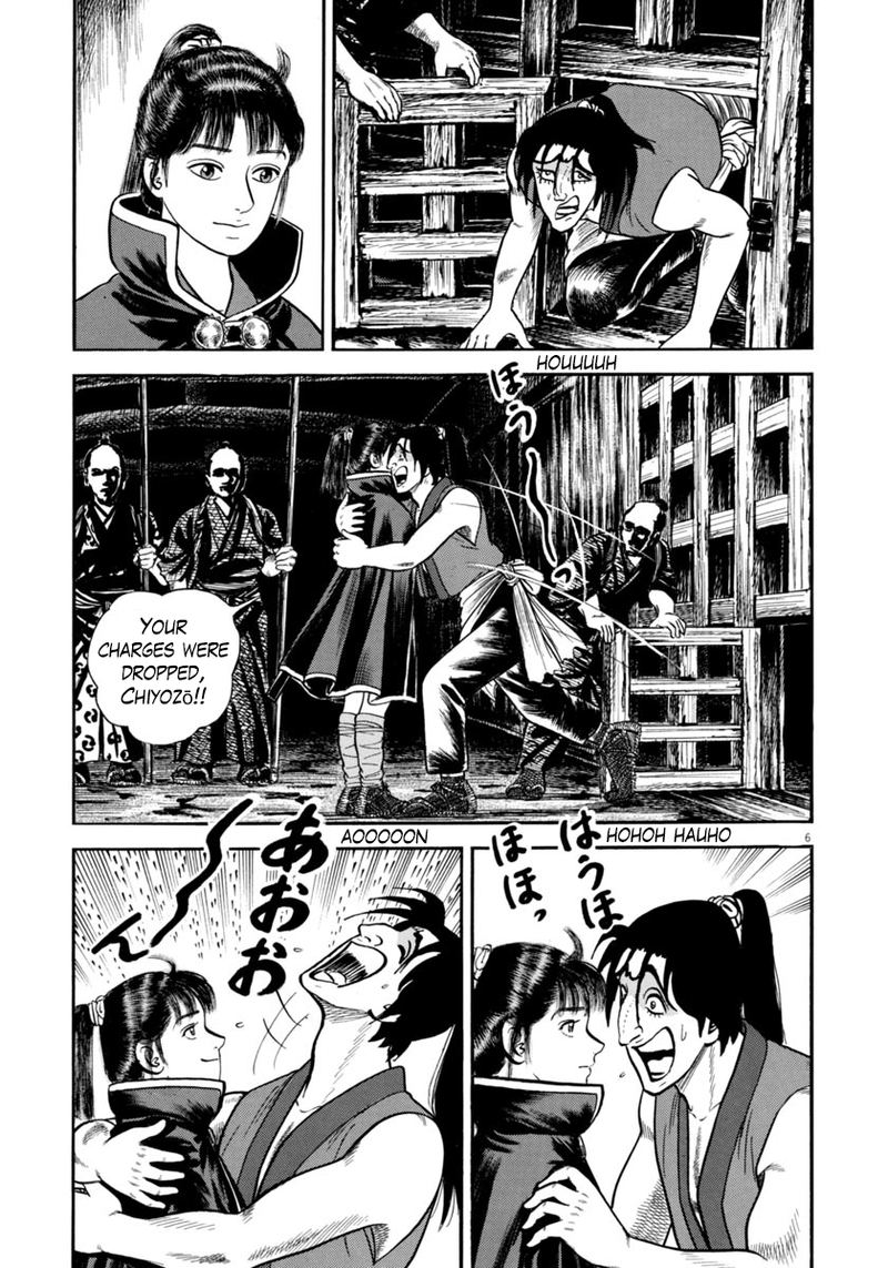 Azumi Chapter 261 Page 6