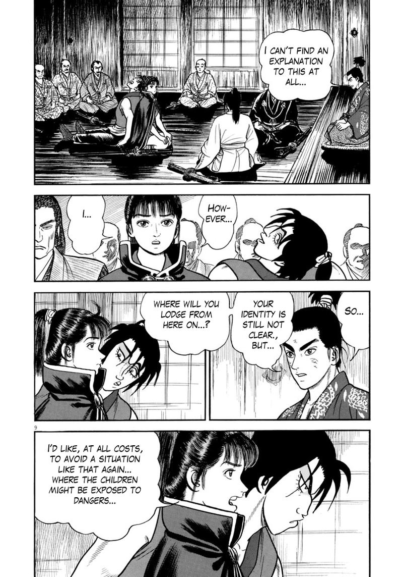 Azumi Chapter 261 Page 9