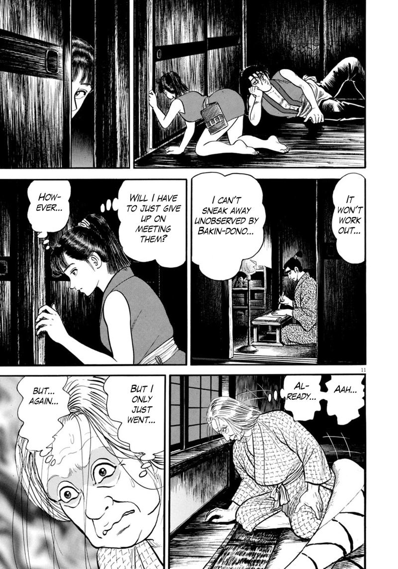 Azumi Chapter 262 Page 11