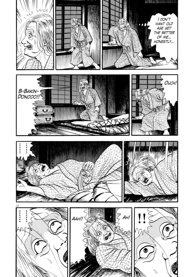 Azumi Chapter 262 Page 12