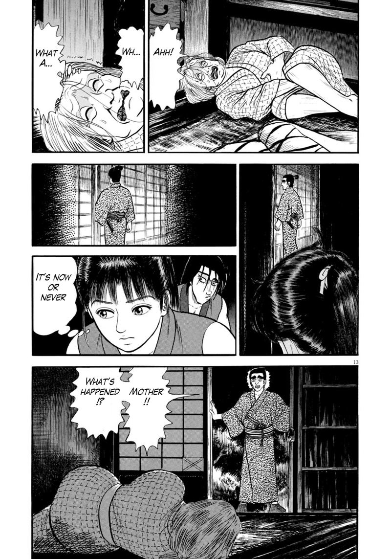 Azumi Chapter 262 Page 13