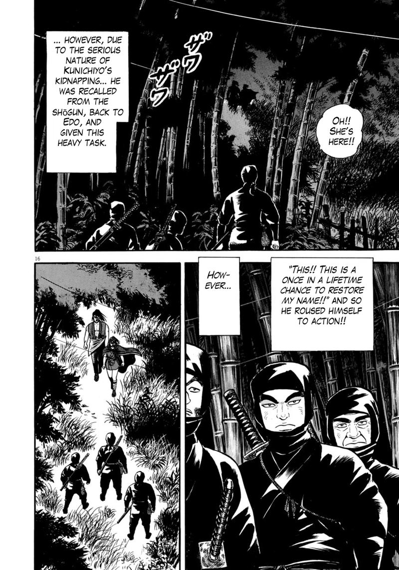 Azumi Chapter 262 Page 16